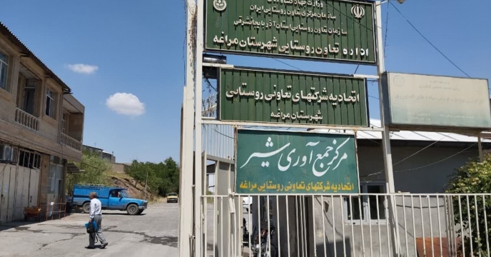 بازدید و نظارت گروه پایش کود استان آذربایجان شرقی از انبار و دفتر توزیع کود کارگزاران شهرستان مراغه