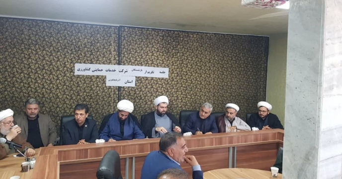 برگزاری مراسم گرامیداشت روز خانواده و‌ تکریم  از همکاران بازنشسته شرکت خدمات حمایتی کشاورزی آذربایجان غربی