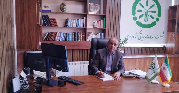 آغاز فروش کود اوره با قیمت مصوب جدید در استان کردستان 