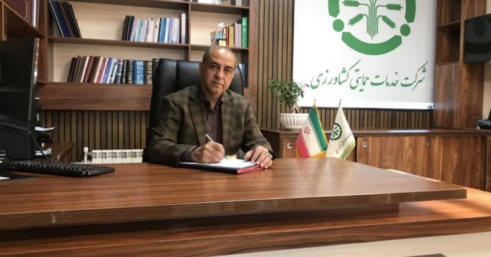 تامین و توزیع 50 تن کود سولفات پتاسیم از پتروشیمی ارومیه توسط شرکت خدمات حمایتی کشاورزی استان کردستان 