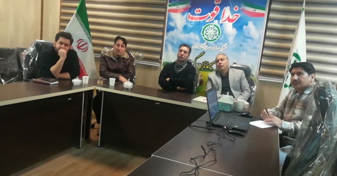 وبینار آموزشی امور حقوقی شرکت خدمات حمایتی کشاورزی استان قم