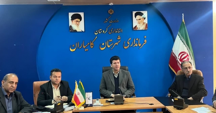 برگزاری جلسه بررسی کود کشاورزی درفرمانداری شهرستان کامیاران استان کردستان