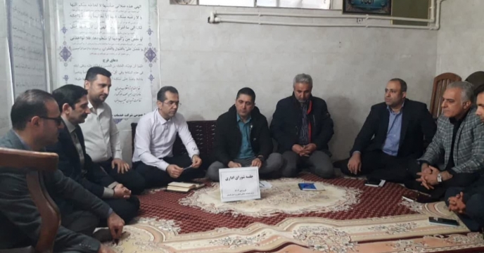 برگزاری اولین جلسه شورای هماهنگی روسای ادارات  شرکت خدمات حمایتی کشاورزی استان گلستان در سال۱۴۰۴