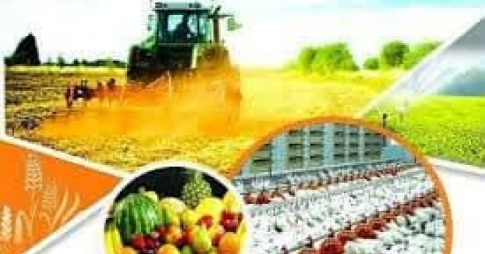 حمایت هم جانبه از کشاورزان شهرستان رامیان با توزیع هدفمند انواع کود یارانه ای دردی ماهه سال جاری