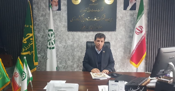 توزیع بیش از ۱۱ هزار تن انواع کود یارانه ای در شهرستان ارومیه در سال 1403