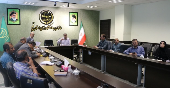 جلسه الگوی کشت بهاره باحضور مدیر شرکت خدمات حمایتی کشاورزی استان قم برگزار شد