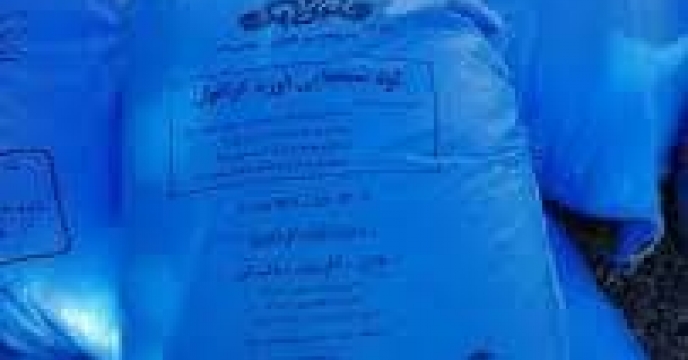 205تن کود اوره سرک گندم و جوبرای کشاورزان شهرستان  بندر گز در فروردین  ماه سال جاری توزیع شد