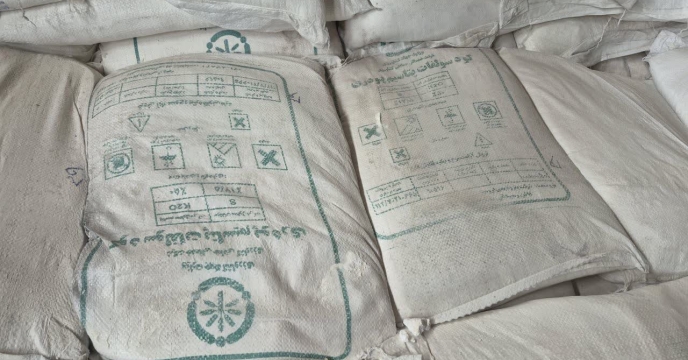 جهش در تأمین نهاده‌های کشاورزی: توزیع گسترده کود پتاس به بهره‌برداران بخش کشاورزی