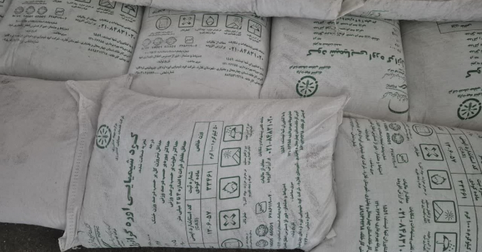 توزیع 650 تن انواع کود کشاورزی در شهرستان حاجی آباد