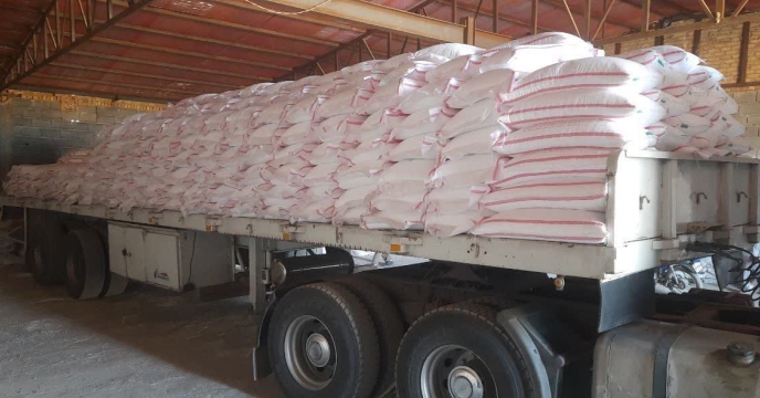 تامین 100 تن کود کشاورزی اوره از مبدا پتروشیمی کرمانشاه به مقصد کارگزاری در شهرستان دهگلان تامین 100 تن کود کشاورزی اوره از مبدا پتروشیمی کرمانشاه به مقصد کارگزاری در شهرستان دهگلان