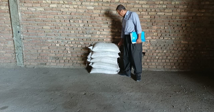 بازدید اکیپ پایش استان کردستان ازانبارکارگزاری تعاون روستایی وینسار شهرستان قروه