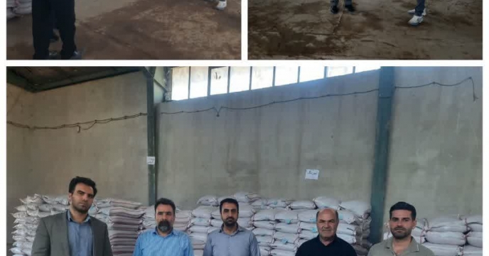 باز دید و پایش کارگزاران شهرستان هرسین