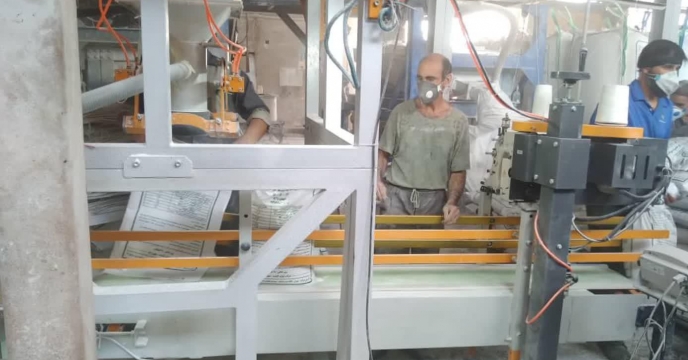 بازدید از کارخانه تولید کود شیمیایی میهن زاج