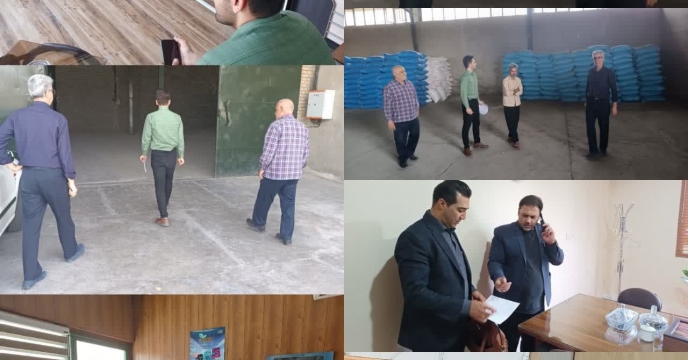 بازدید کارگروه پایش و نظارت بر مواد کودی از کارگزاری های شهرستان شهریار