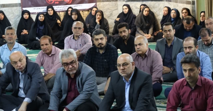 حضور کارکنان  شرکت خدمات حمایتی کشاورزی  در مراسم بزرگداشت شهدای مدافع حرم در گستان