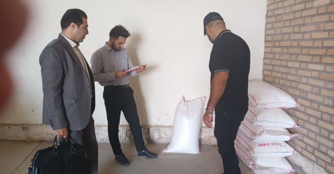 نظارت و بازرسی  گروه پایش استان از شرکت تعاونی روستایی کاوه  شهرستان پاکدشت