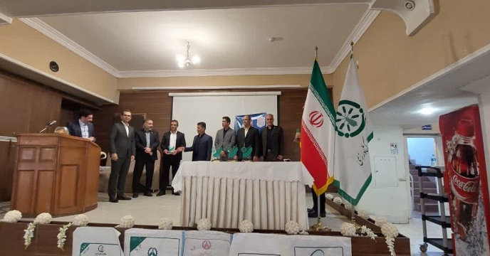 تجلیل از مدیر بازاریابی و امور مشتریان  شرکت خدمات حمایتی  کشاورزی  در همایش  آموزشی ترویحی و معرفی  سبد کودی  در گلستان