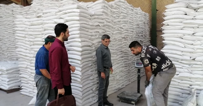 بازدید ازپارت های 36 تا40 خط تولید کود سولفات پتاسیم گرانوله  کارخانه میهن زاج