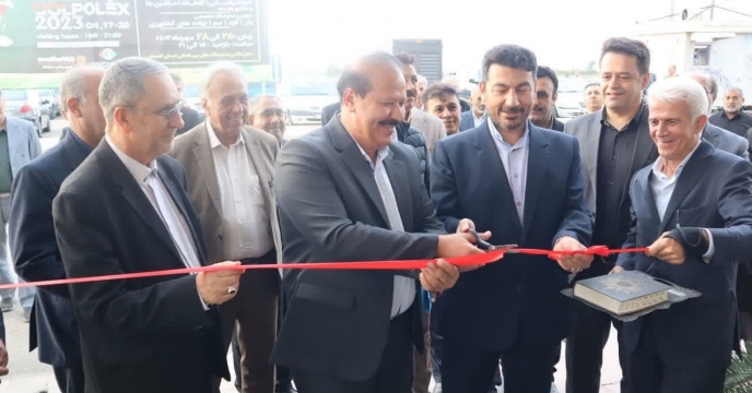 حضور مدیر و کارکنان شرکت خدمات حمایتی کشاورزی استان گلستان در دهمین نمایشگاه بذر، کود، سم و نهاده های کشاورزی و صنایع وابسته
