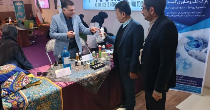 بازدید مدیر شرکت خدمات حمایتی کشاورزی استان گلستان از نمایشگاه فناورانه و دانش بنیان از دستاورد های پژوهشی استان گلستان