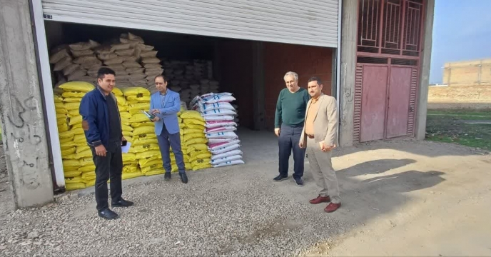 بازدید از کارگزاری کود در شهرستان  آزادشهر 