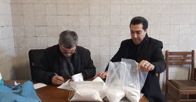 عملیات نمونه برداری از پارت 30کود سولفات پتاسیم گرانوله شرکت میهن زاج