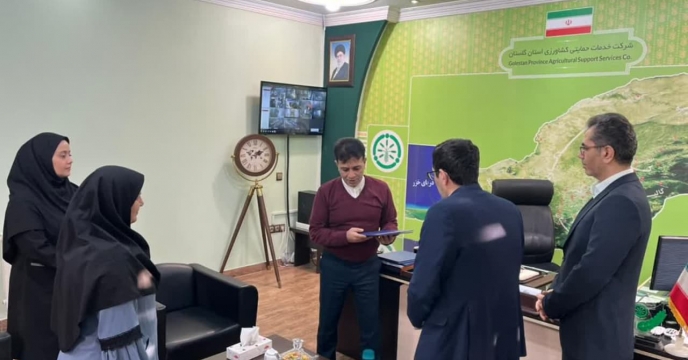 کسب رتبه برتر روابط عمومی شرکت خدمات حمایتی  کشاورزی  استان  گلستان