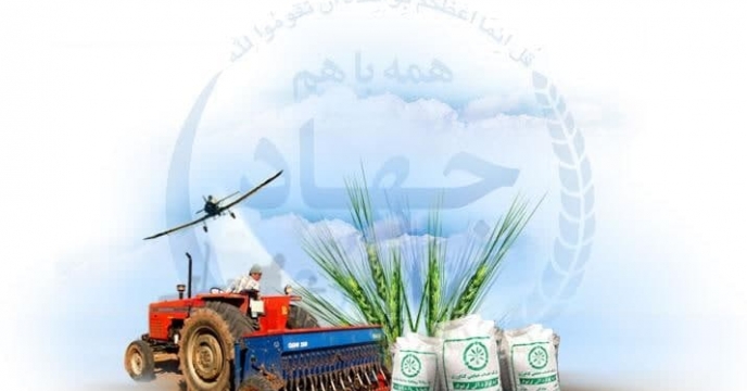 حضور همکاران مالی مدیریت استان تهران در جلسه وبیناری آموزشی سیستم حقوق و دستمزد