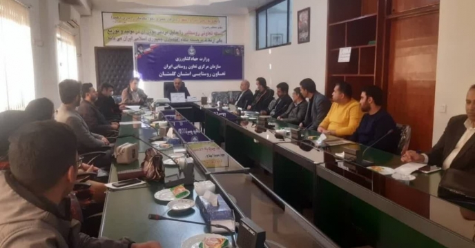 حضور رئیس اداره  بازرگانی شرکت خدمات حمایتی کشاورزی درجلسه ای با موضوع آموزشی سامانه جامع انبارها و نپ