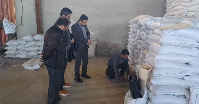 نمونه برداری از کود سوپر فسفات ساده گرانوله  ارسالی از شرکت  فرآیند کود  بافق  یزد