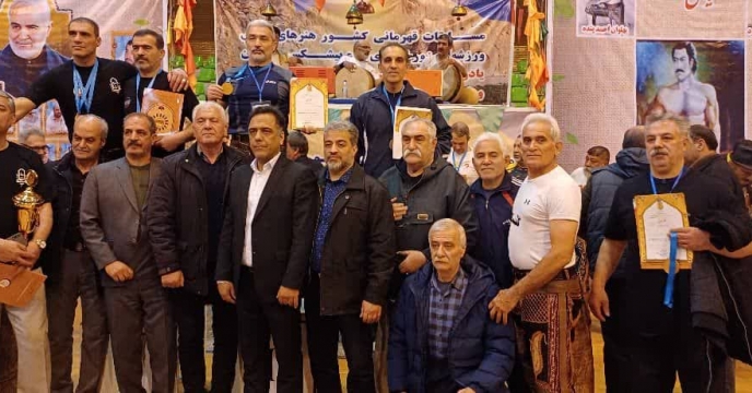 حکم قهرمانی زورخانه ای پیشکسوتان کشور به حمیدرضا جباری کارشناس فنی  شرکت خدمات حمایتی  کشاورزی  استان گلستان