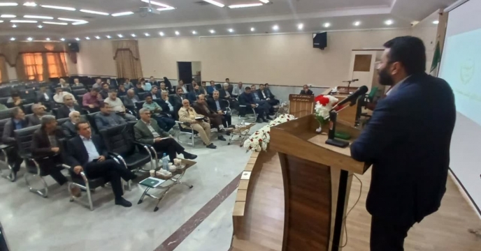 حضور مدیر خدمات حمایتی کشاورزی استان در گردهمایی تخصصی الگوی کشت محصولات زراعی