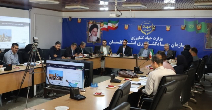 حضور شرکت خدمات حمایتی کشاورزی استان گلستان درجلسه هماهنگی جشنواره شهید رجایی سازمان جهاد کشاورزی استان گلستان