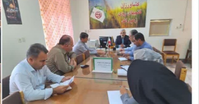 برگزاری جلسه هماهنگی با کارگزاریهای کود شهرستان بندرترکمن