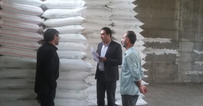 تعداد 15 بازدید از کارگزاری های توزیع کود کشاورزی دراستان تهران