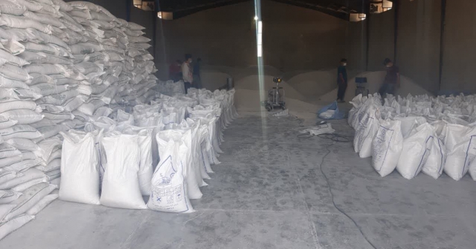 با تایید نتیجه آزمایش کنترل کیفی کود سولفات پتاسیم گرانوله تولید داخل توزیع آن برای کشاورزان استاننیلام بلامانع می باشد