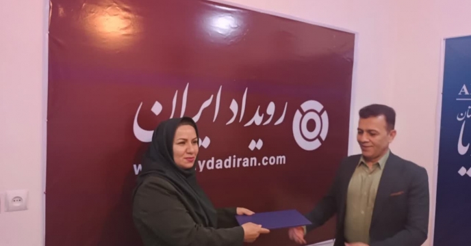 نشست خبری مدیر شرکت خدمات حمایتی کشاورزی استان با خبرگزاری رویداد ایران در استان گلستان