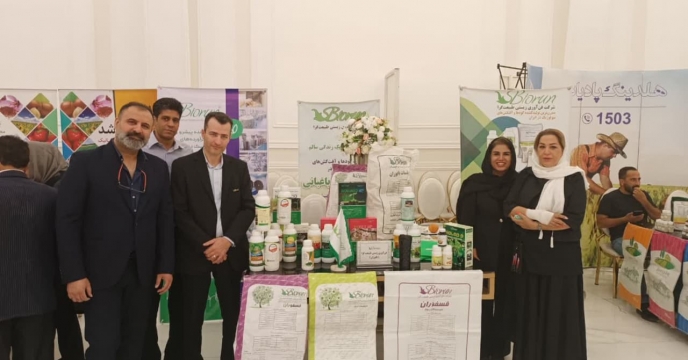 مشارکت فعال شرکت فن آوری زیستی طبیعت گرا( بایوران) در همایش آموزشی ترویجی سبد محصولات کودی در گلستان