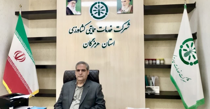 تامین و توزیع ۱۲۵ تن کود کشاورزی ازت در شهرستان میناب از ابتدای اردیبهشت ماه ۱۴۰۴