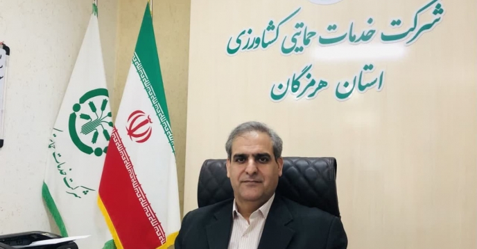 عدم آسیب به کودهای فسفات شرکت خدمات حمایتی کشاورزی در پی حادثه آتش سوزی اسکله شهید رجایی بندرعباس