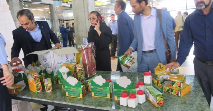 حضور فعال کشاورزان پیشرو در همایش سبد کودی  استان مازندران