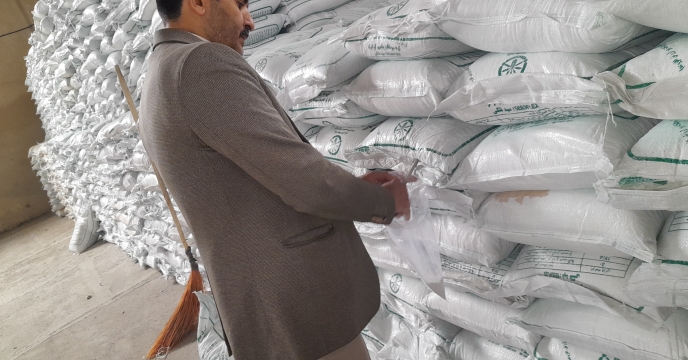 نمونه برداری از2875 تن کود سولفات پتاسیم گرانوله و پودری و کلرور پتاسیم گرانوله ، در نه ماهه سال جاری – استان مرکزی 