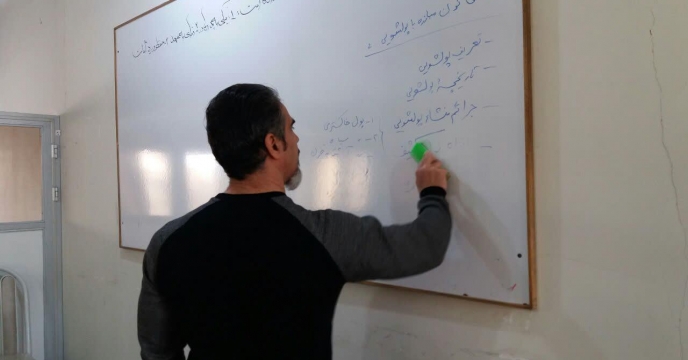 برگزاری دوره  آموزشی کارکنان شرکت خدمات حمایتی کشاورزی استان مرکزی  در رابطه با پولشویی و مصادیق آن مورخ 98/10/26