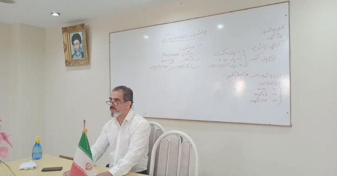 برگزاری دوره آموزشی حضوری( آشنایی با قوانین مبارزه با پولشویی) کارکنان استان مرکزی - مرداد ماه 1402