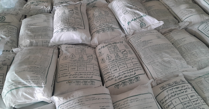 توزیع  بیش از3816 تن انواع کود پتاس در 10 ماهه سالجاری 