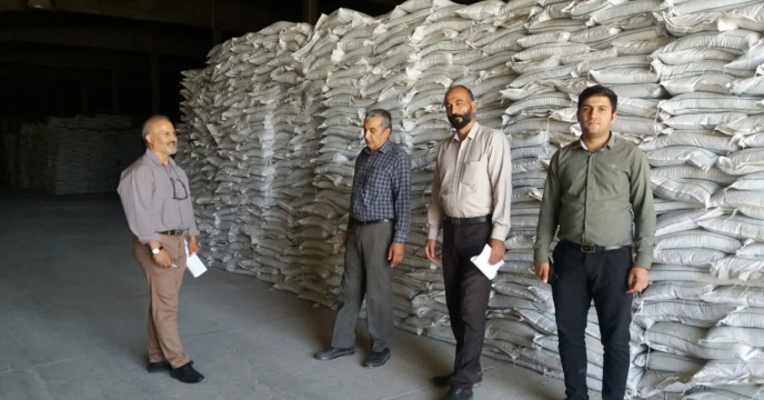 بازدید از انبار کود شیمیایی شرکت خدمات حمایتی کشاورزی استان چهارمحال وبختیاری