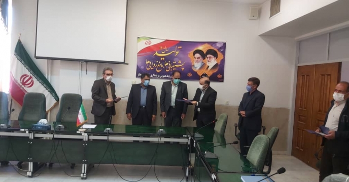 مراسم تکریم و معارفه مدیر جهاد کشاورزی شهرستان  نطنز