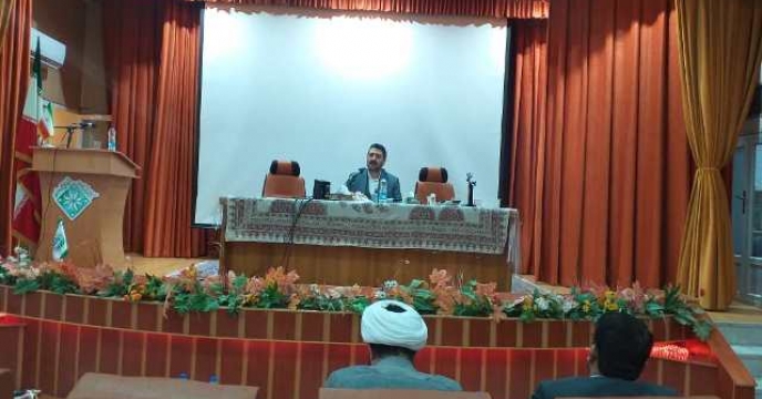  شرکت در جلسه شورای هماهنگی مدیران سازمان جهاد کشاورزی استان اصفهان