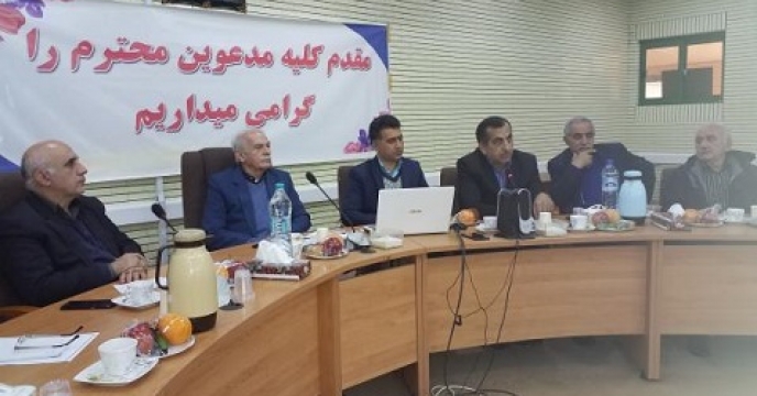 نشست فن آوری های آب و الگوی کشت مناسب در مازندران