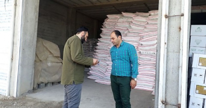 رصد و پایش توزیع کود در مرکز مازندران